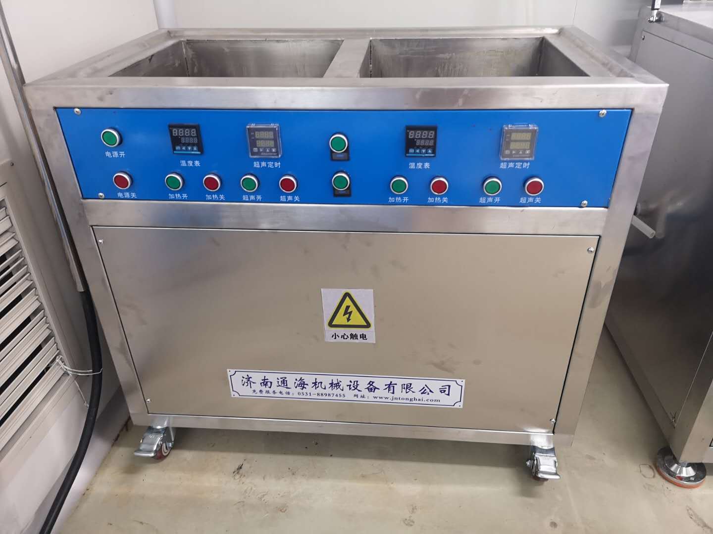 超声波清洗机清洗手表的流程