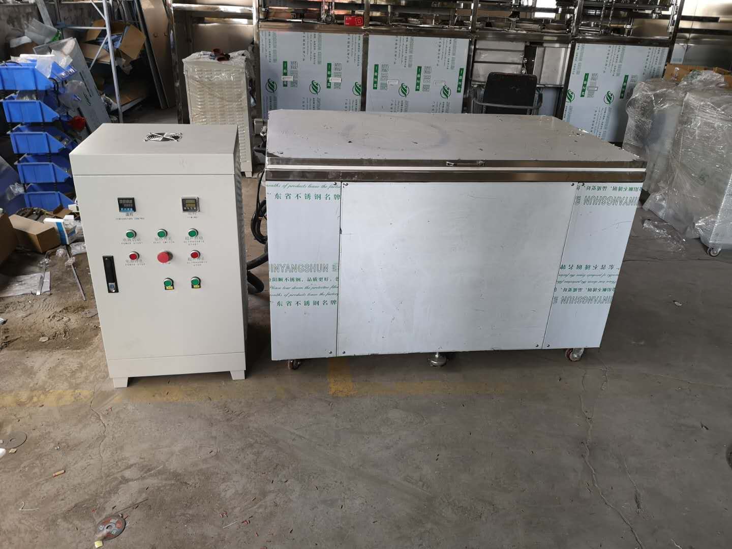 光学超声波清洗机利用超声波产生的3种效应！